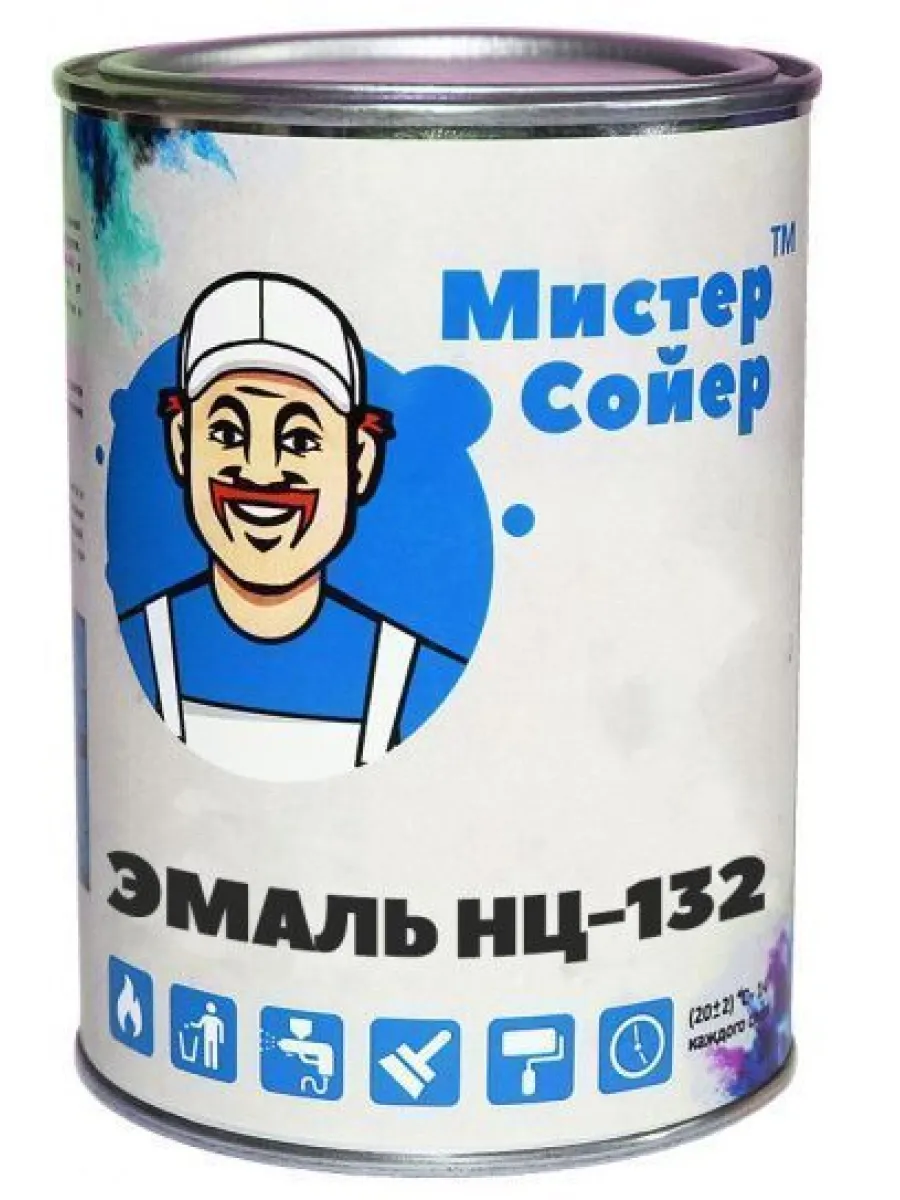 Эмаль НЦ-132 серая (3 кг)