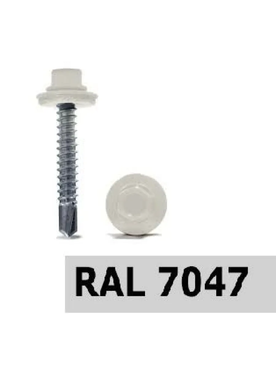 Саморезы ш/г 7047 4,8х19 мягкий-серый (упаковка 800шт.) POWER FASTEN