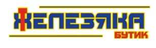 Мира 2Б/8