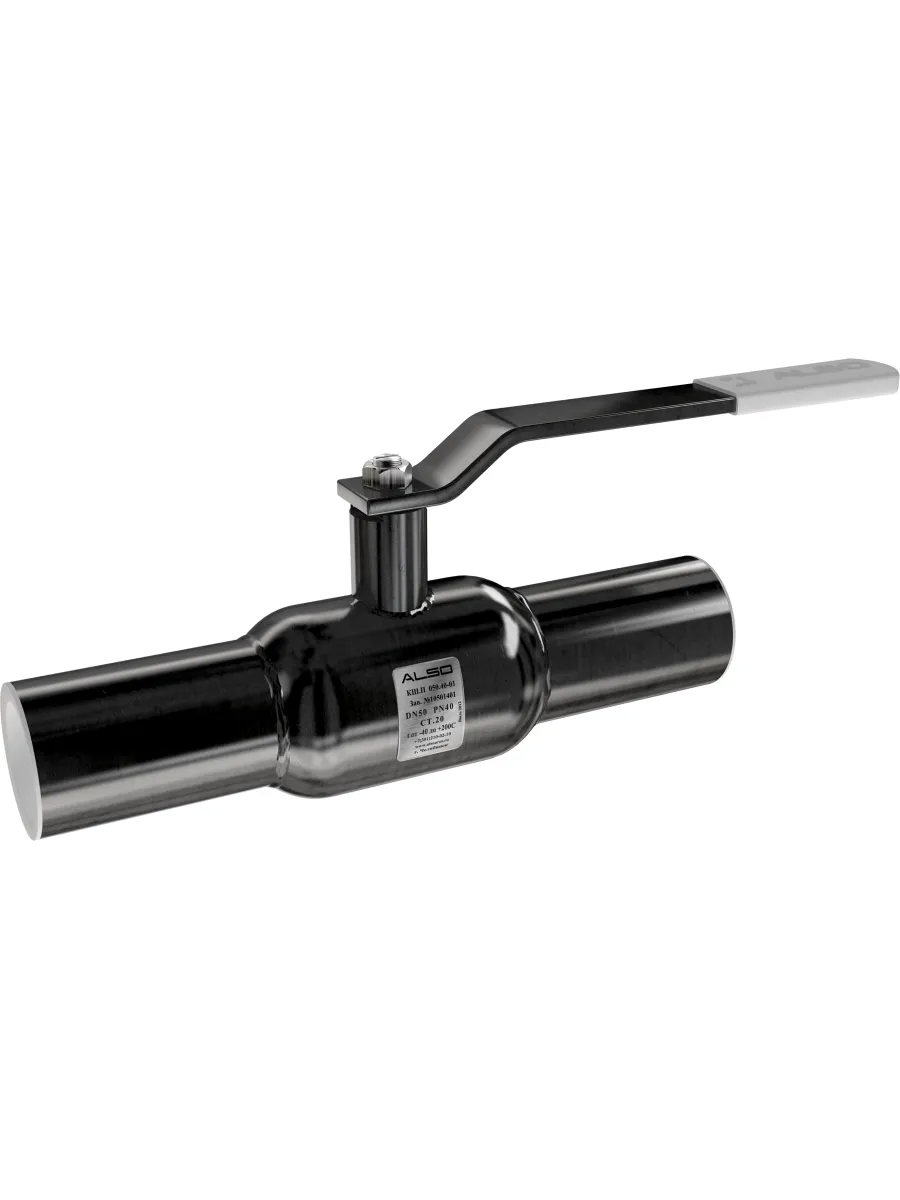 Кран шаровый ст.20 п/приварку КШП Ду100 Ру25 ALSO (L-300)