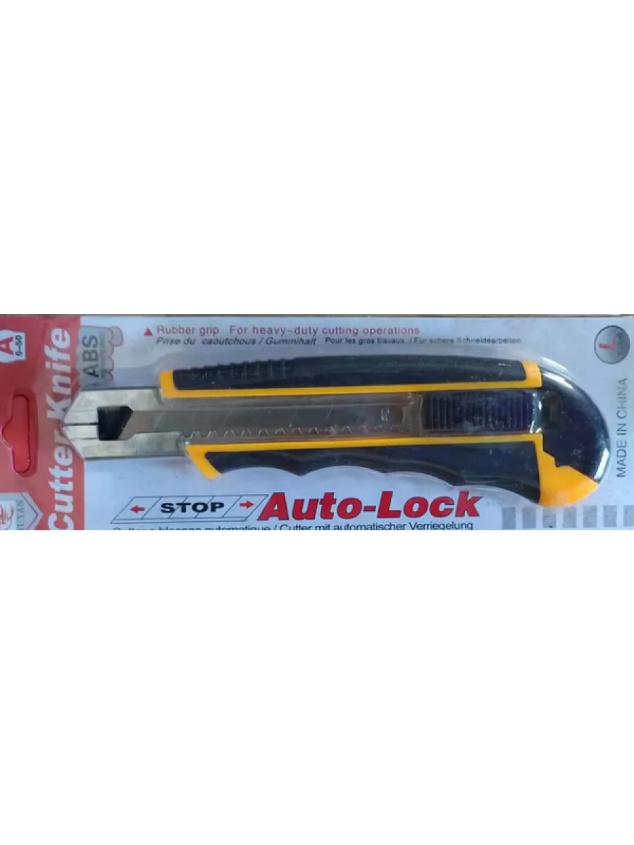 Нож 18 мм резиновый корпус, 3 лезвия FOX-кастет (LASTING TOOLS)