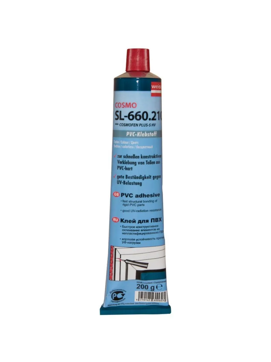 Клей диффузионный бесцветный COSMOFEN PLUS-S